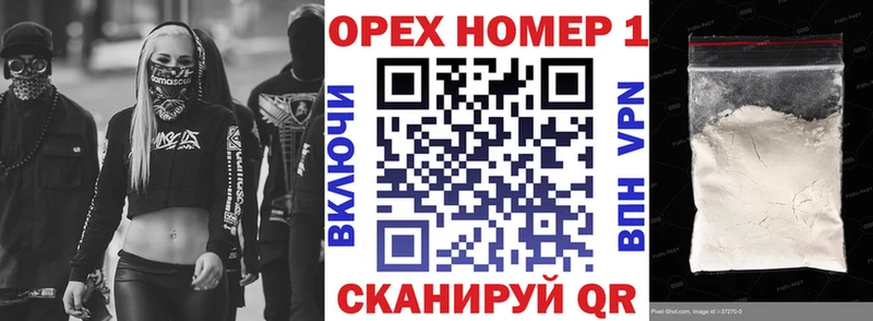 КОКАИН 98%  как найти закладки  KRAKEN ссылка  Соликамск 