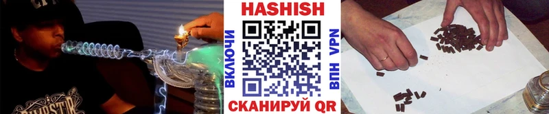 Гашиш 40% ТГК  гидра рабочий сайт  Соликамск  хочу наркоту 