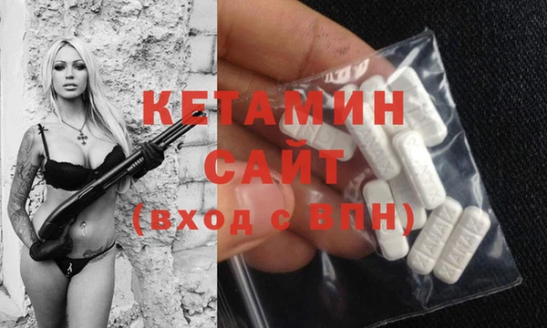 бутик Алексеевка