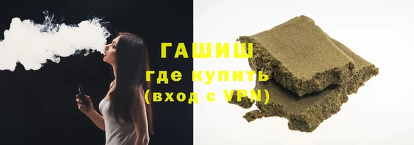 a pvp Абинск