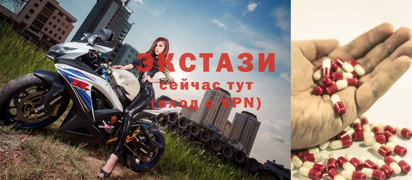 таблы Алзамай