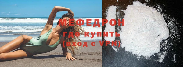 твердый Абдулино
