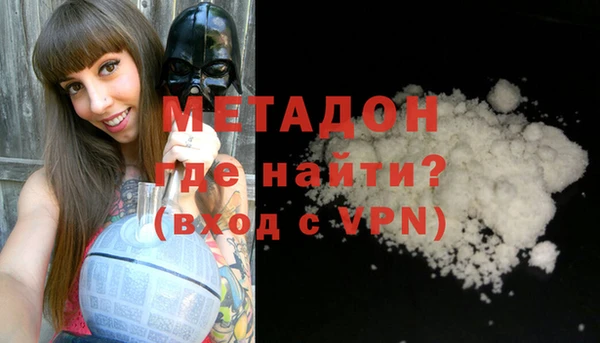 твердый Абдулино