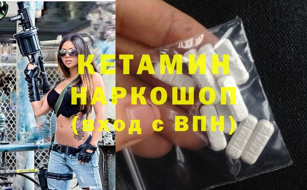 твердый Абдулино