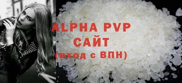 ешки Алексин