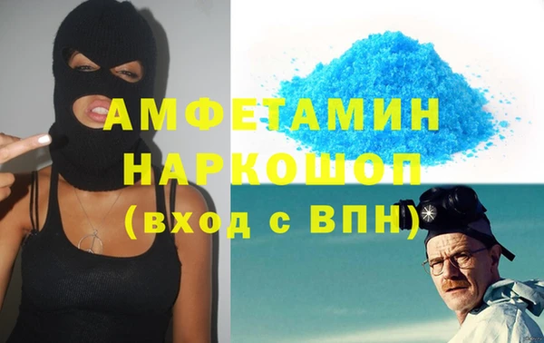 бутик Алексеевка