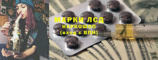 твердый Абдулино