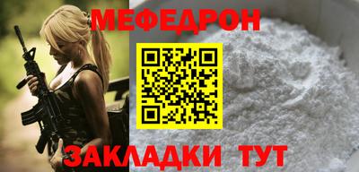 метадон Гагарин