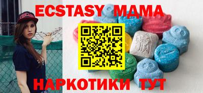 метадон Гагарин