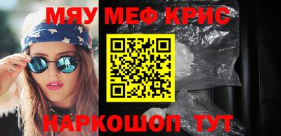 метадон Гагарин