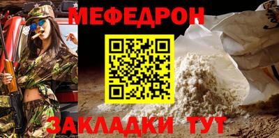 метадон Гагарин