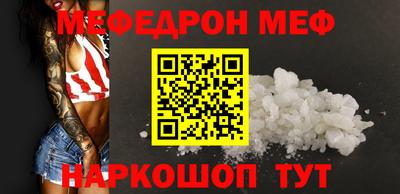 Альфа ПВП Гатчина