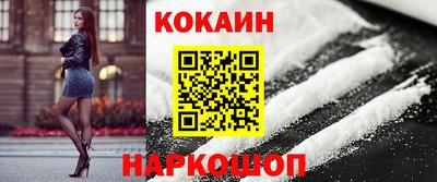 метадон Гагарин