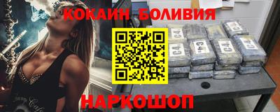 Альфа ПВП Гатчина