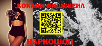 метадон Гагарин