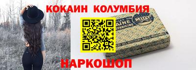 Альфа ПВП Гатчина