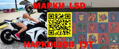 гашишное масло Гай