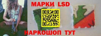 гашишное масло Гай
