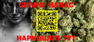 метадон Гагарин