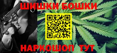 метадон Гагарин