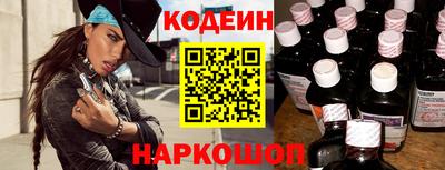 Альфа ПВП Гатчина