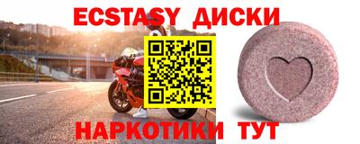 метадон Гагарин