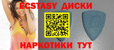 метадон Гагарин