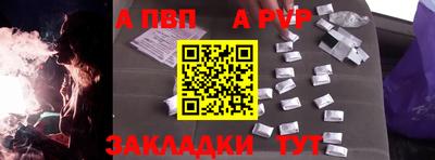 гашишное масло Гай