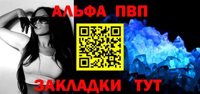 гашишное масло Гай