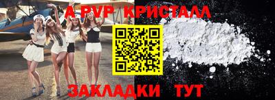 гашишное масло Гай