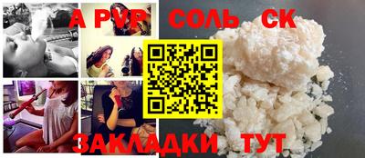 метадон Гагарин