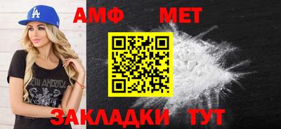 Альфа ПВП Гатчина