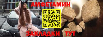 гашишное масло Гай