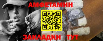 Альфа ПВП Гатчина