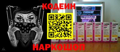Альфа ПВП Гатчина