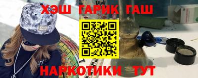 Альфа ПВП Гатчина