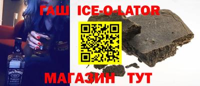 метадон Гагарин