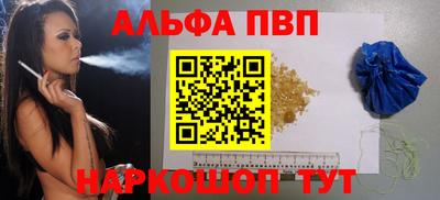 метадон Гагарин