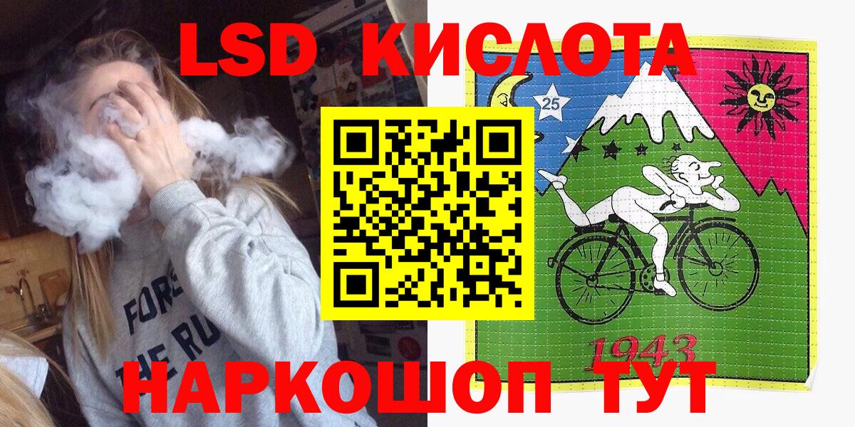 Марки N-bome 1,5мг  Марки N-bome 1,5мг  Вход с VPN  Соликамск 