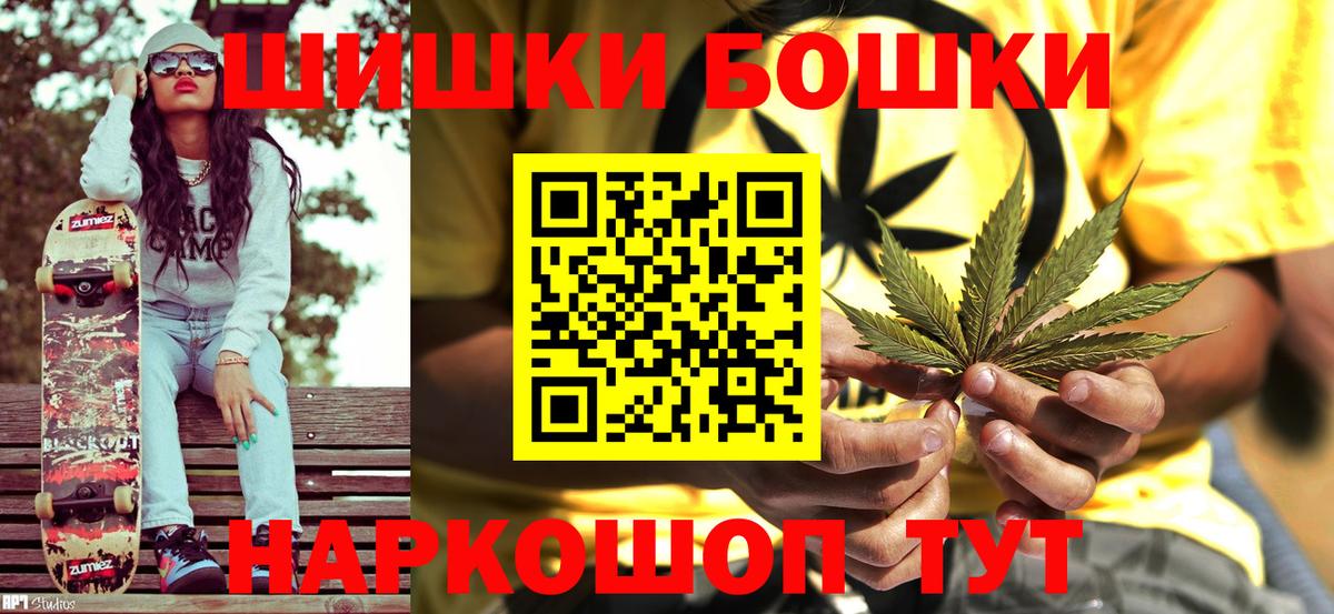 МАРИХУАНА конопля  Каннабис семена  Вход с VPN  Соликамск  Конопля ГИДРОПОН 